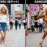 Shiro Gyaru vs Ganguro